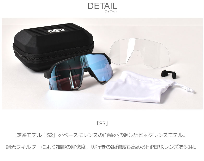 100% ワンハンドレッド サングラス メンズ S3 100％ 60005 ブラック 黒