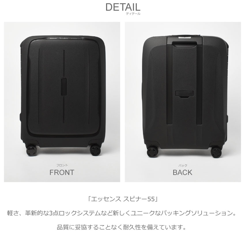 Samsonite（サムソナイト） スーツケース メンズ レディース SAMSONITE