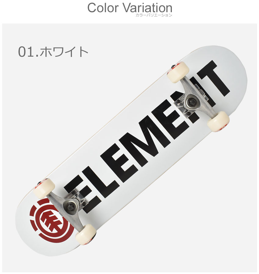 ELEMENT（エレメント） スケートボード メンズ レディース BLAZIN