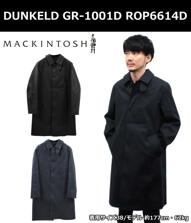 Mackintosh（マッキントッシュ） 並行輸入品 DUNKELD GR-1001D