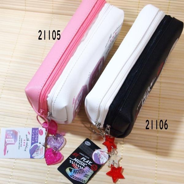 左右2か所に収納できる ツインファスナーペンケース（牛乳パック型