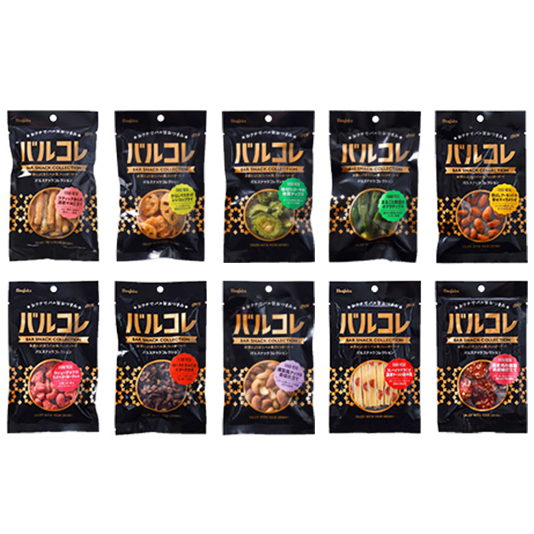 おつまみ 好きなバルコレを選べる10個セット ギフトボックス入り