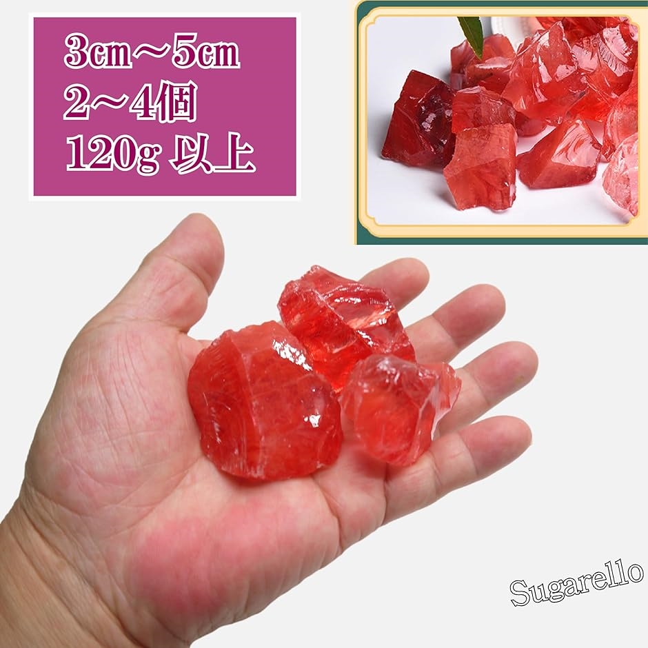 赤石 原石 ピンク石 約1.11kg 天然石 未加工 鑑賞用 水石 希少 レア