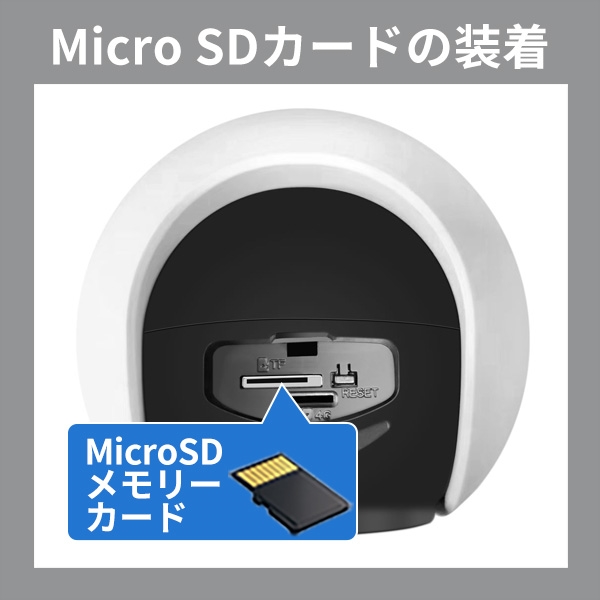 500万画素・PTZ360全方位監視防犯カメラ 屋外 監視カメラ Wi-Fi/無線