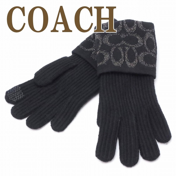 COACH（コーチ） 【並行輸入品】コーチ 手袋 グローブ ニット スマホ