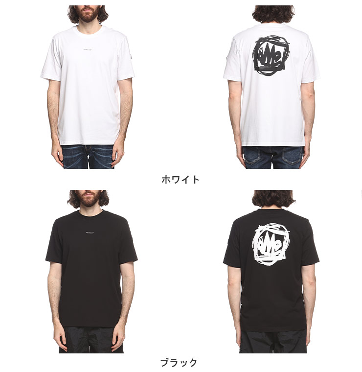 MONCLER（モンクレール） バックステッチロゴ クルーネック 半袖 T