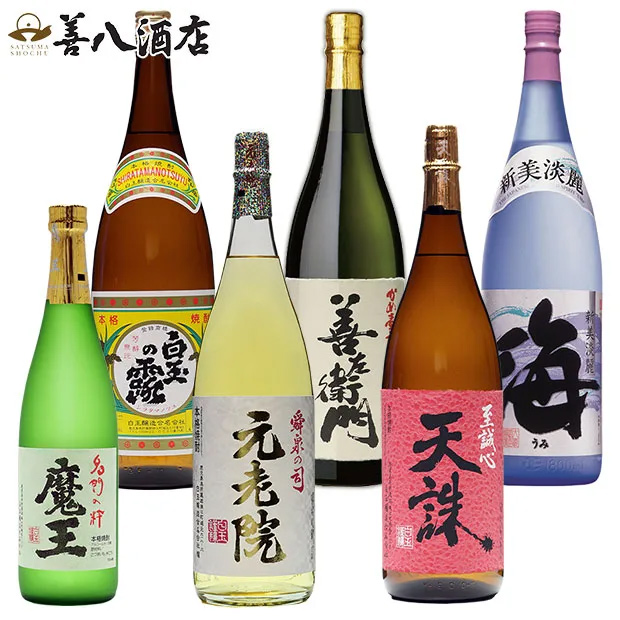 魔王 魔王セット 白玉醸造 720ml 元老院 天誅 白玉の露 善左衛門 海