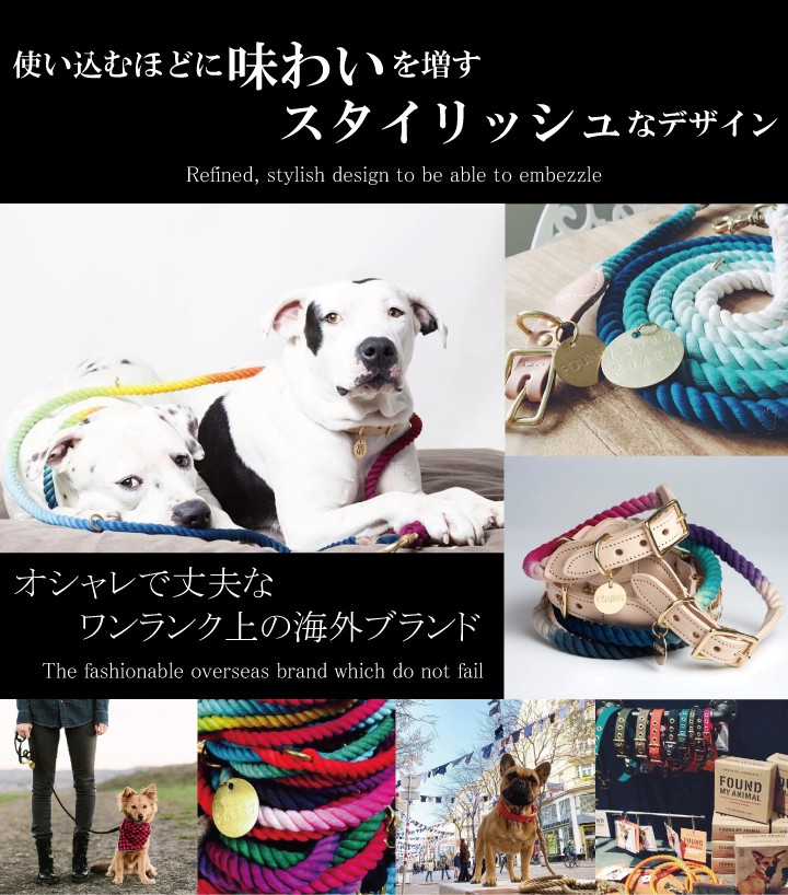 FOUND MY ANIMAL / ファウンドマイアニマル カラー FOUND MY ANIMAL