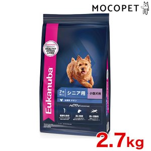 ユーカヌバ（Eukanuba） スモール シニア 7.5kg #w-162060-00-00