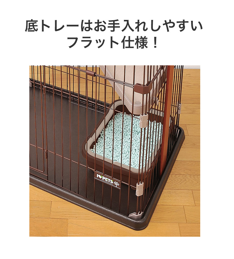 ボンビアルコン ボンビアルコン[bonbi] ウッドワンサークルキャット3段