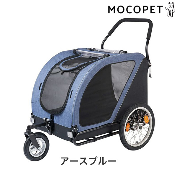 Cube 【正規2年保証】エアバギー フォー ペット ネストバイク[NEST