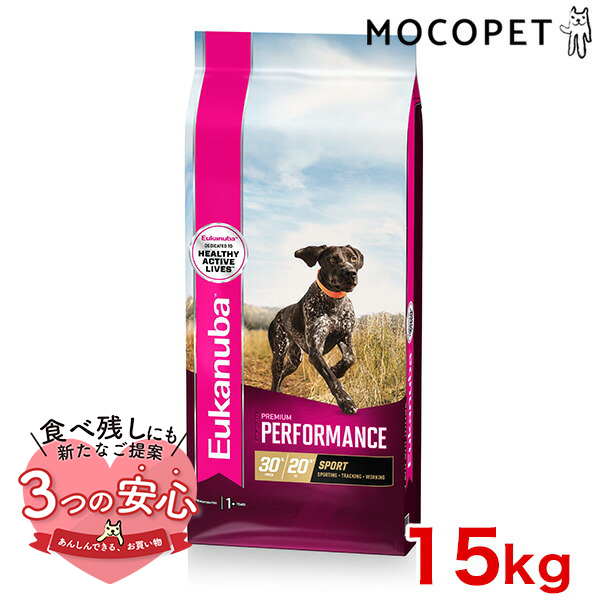 Eukanuba 成犬用 ドライフード 15kg ラム ユーカヌバ 【公式通販】