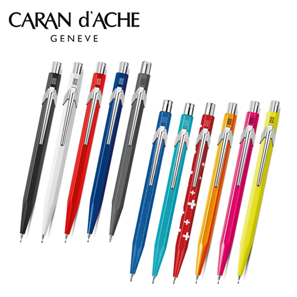 849 カランダッシュ シャープペンシル ホワイト/ブラック/レッド