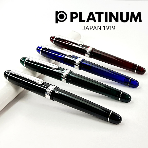 プラチナ萬年筆 #3776 センチュリー ロジウム PNB-18000CR [ブラック