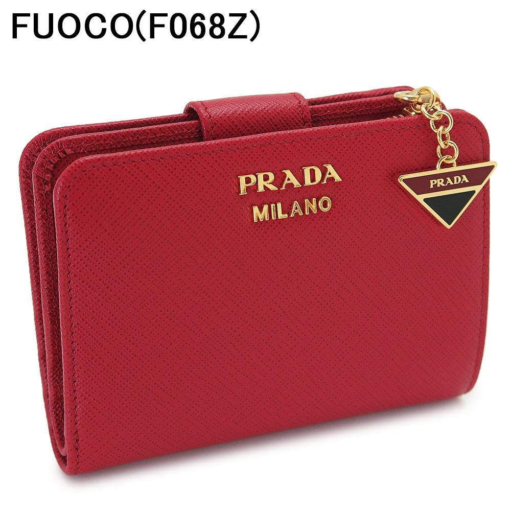 PRADA（プラダ） 折財布 レディース 1ML018 2CGD 二つ折り財布