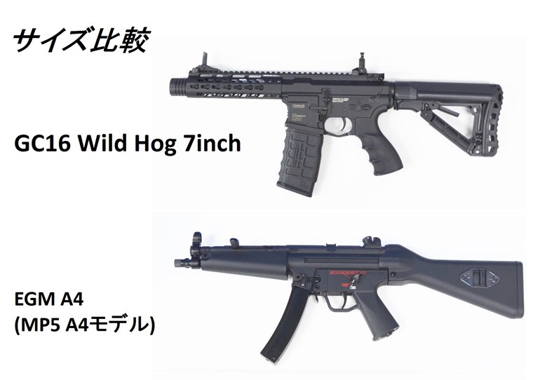 G&G G&G GC16 Wild Hog 7 電動ガン 電動エアガン G&G ARMAMENT