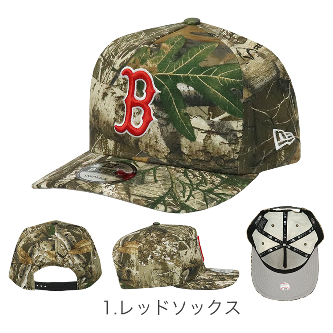 9FIFTY ニューエラ キャップ レッドソックス マリナーズ A-FRAME New