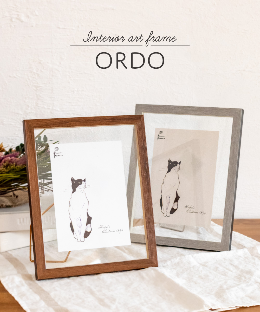 キシマ（KISHIMA） フォトフレーム インテリアフレーム 北欧 おしゃれ