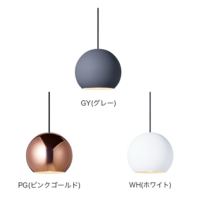 ARTWORKSTUDIO（アートワークスタジオ） 照明器具 アートワーク