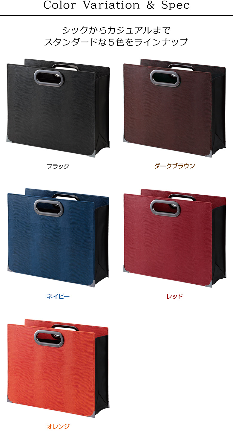 zeitVektor 本日Point5% ミーティングボックス A4 ツァイトベクター 軽