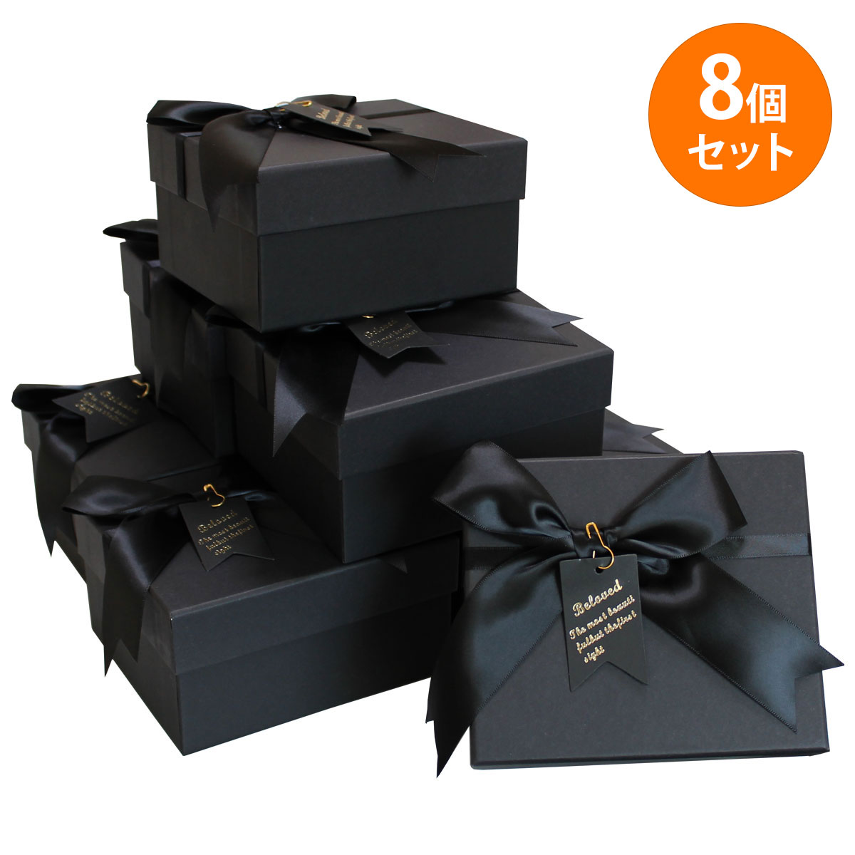 CHANEL 空箱 アクセサリーBOX ギフトボックス 8個セット CHANEL 空箱