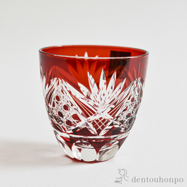 江戸切子 八角籠目・菊底 ぐい 赤 ( 田島硝子 退職祝い 定年 ぐいのみ