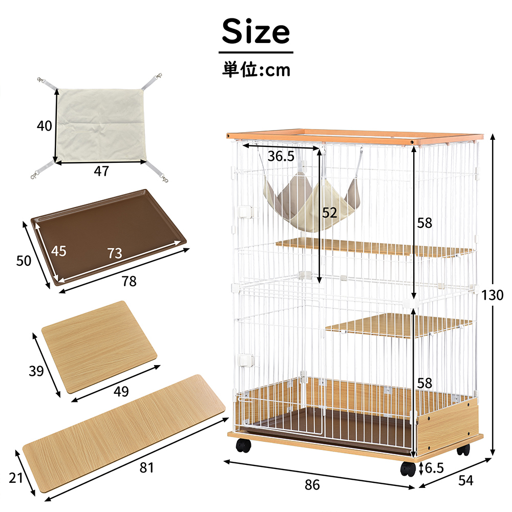 キャットケージ 猫 ケージ 2段 木製フレーム ハンモック付 広々 二段 1