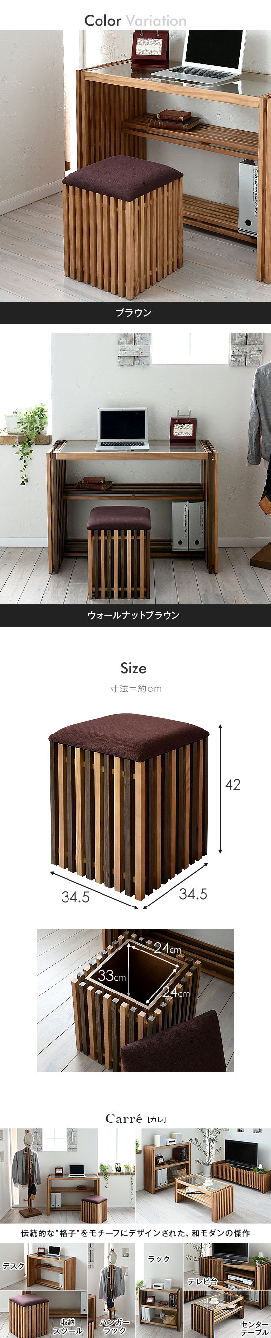 スツール 収納スツール 椅子 木製 イス いす 収納 ボックス : 収納