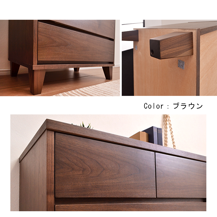 木製ブラウン箪笥 4つの引き出し付き 木製ブラウン箪笥 4つの引き出し