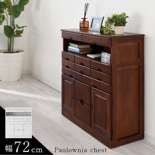 キャスター付き 電話台、FAX台 キャビネット サイドチェスト サイド