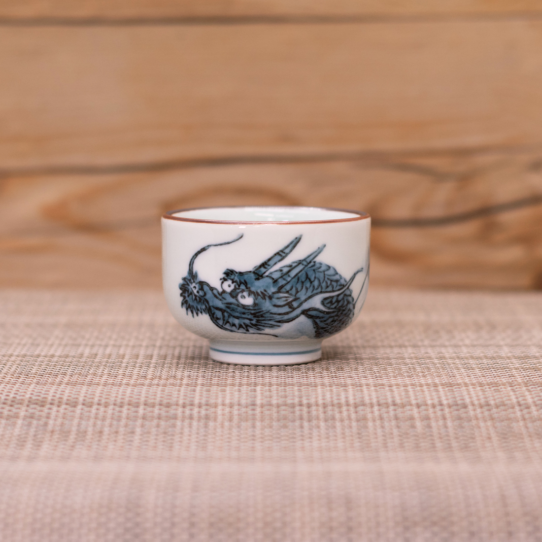 酒器 有田焼 波佐見焼 龍絵お猪口 軽量 青磁 龍柄 父の日 電子レンジOK