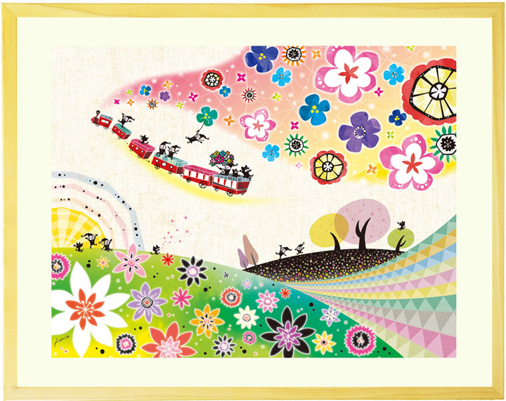 プレゼント 新築祝い 誕生日 絵 幸せアート(明日へのおくりもの/S