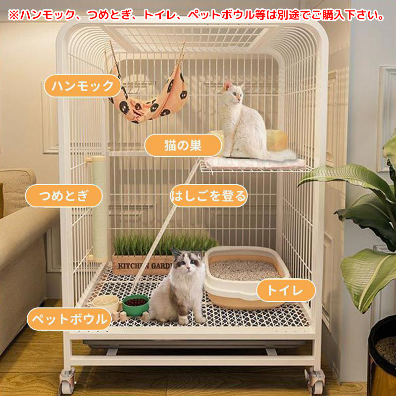 JPJieAnXin 猫ケージ キャットケージ 2段 スリム 大型猫用 Amazon.co