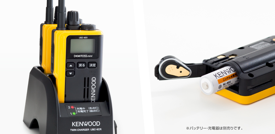 PON様 KENWOOD UBZ-M31 トランシーバー2台 PON様 KENWOOD UBZ-M31