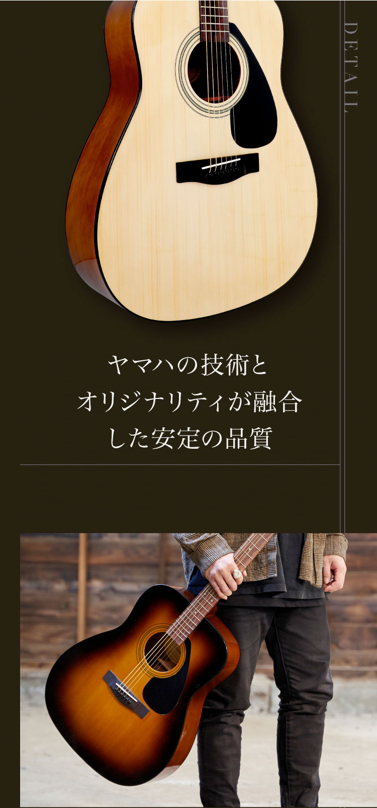 新品同様】YAMAHA アコースティックギター F315D アコギ ヤマハ