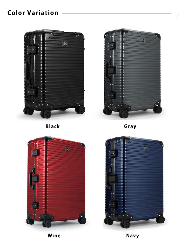 LCC機内持ち込み適合サイズ ランツォ スーツケース 21インチ 機内