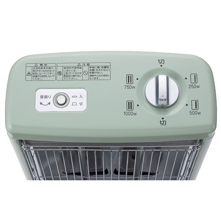 アラジン（Aladdin） グラファイトヒーター グリーン CAH-G100A 送料