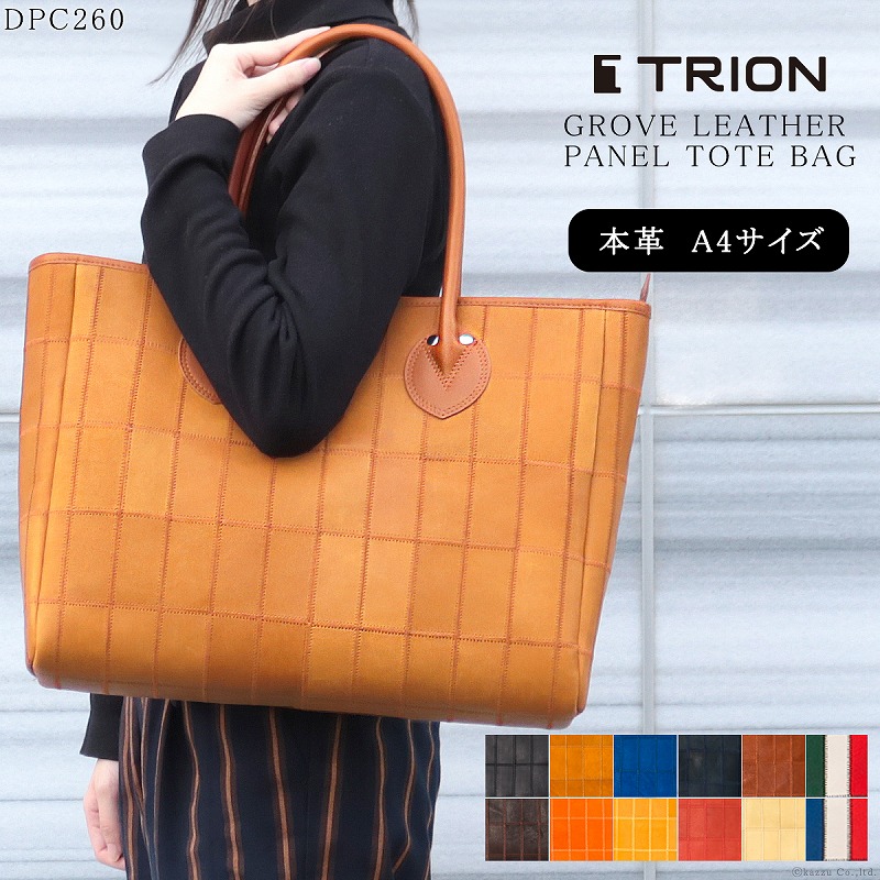 トートバッグ レディース グローブレザー カジュアル パッチワーク A4