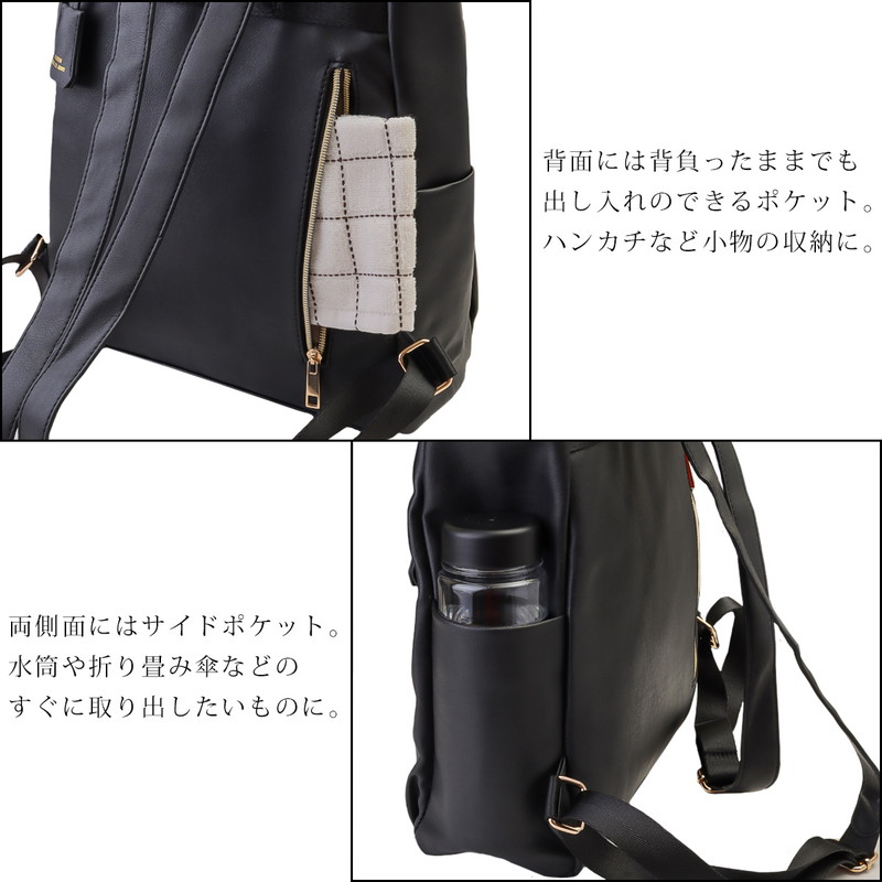 MUCC リュック MUCC ムックサック(リュックサック)