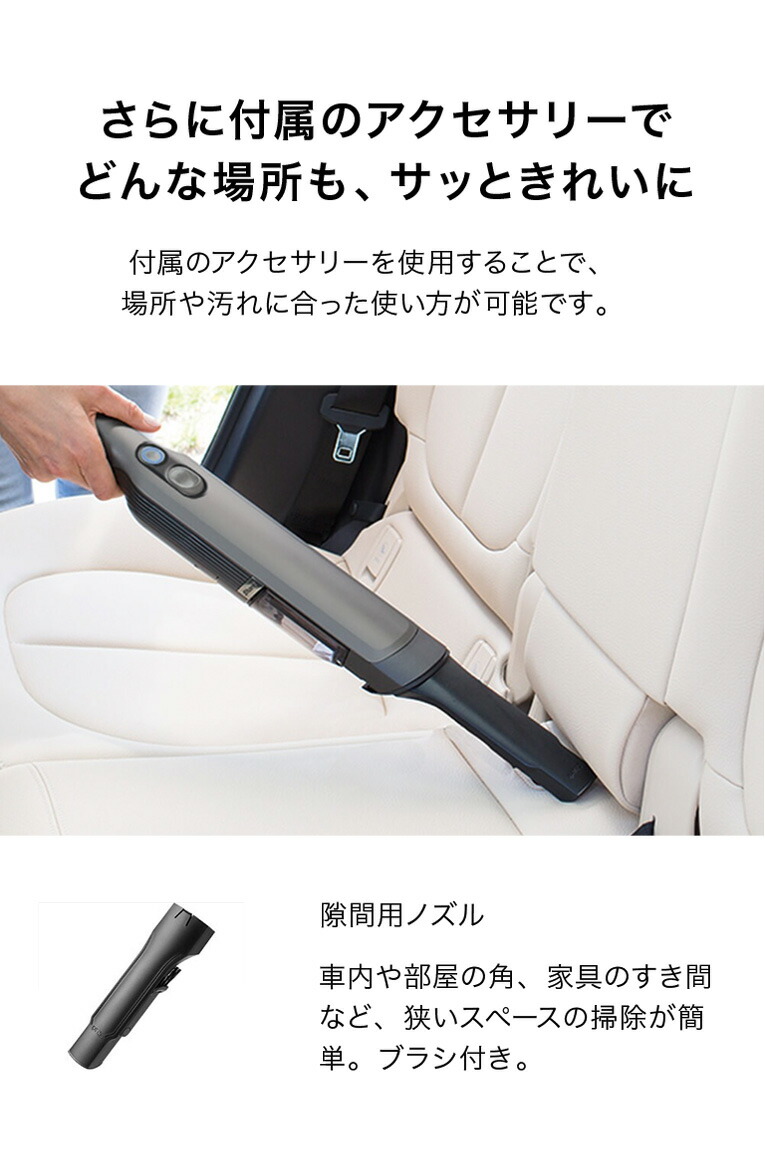 Shark（シャーク） ポイントUP Shark EVOPOWER エヴォパワー W35 充電