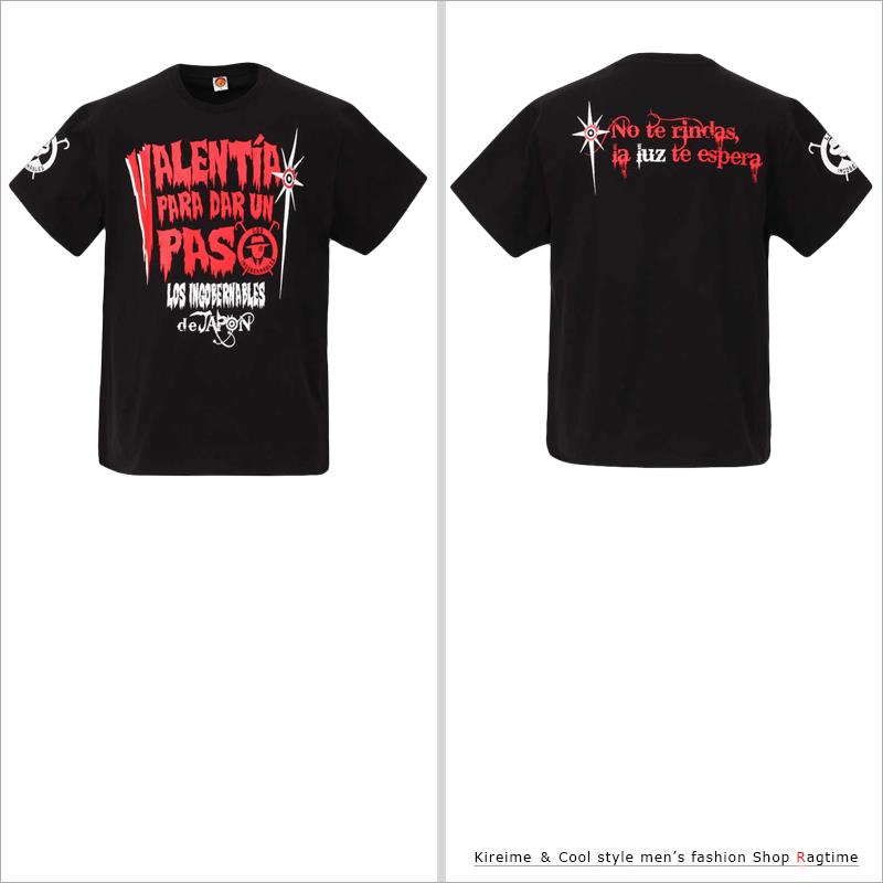 内藤哲也「VALENTIA」Tシャツ BIGサイズ