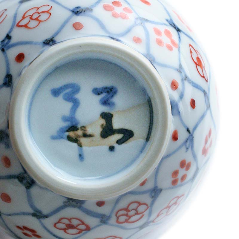 九谷焼：天啓赤絵花網文茶碗・須田菁華《汲出・ぐい呑み・8.5cm》 : 和