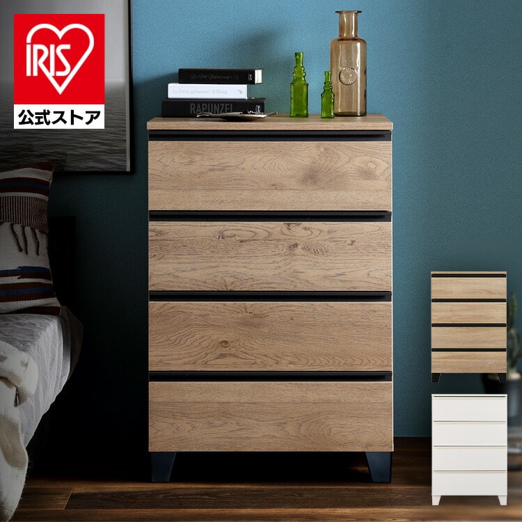 ウッドチェスト 脚付き WCHL-590 アッシュブラウン:アイリスオーヤマ