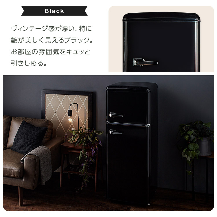 浅年式】【レトロ好きな方にオススメ‼️】オーヤマ ノンフロン冷凍