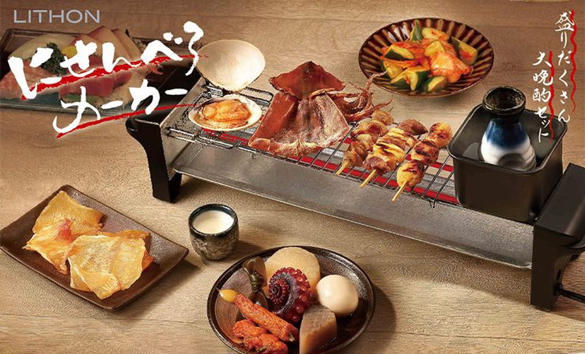 和食器 備前焼 稲荷作 たたき 丸皿 六客 共箱 M R7178 【公式通販】