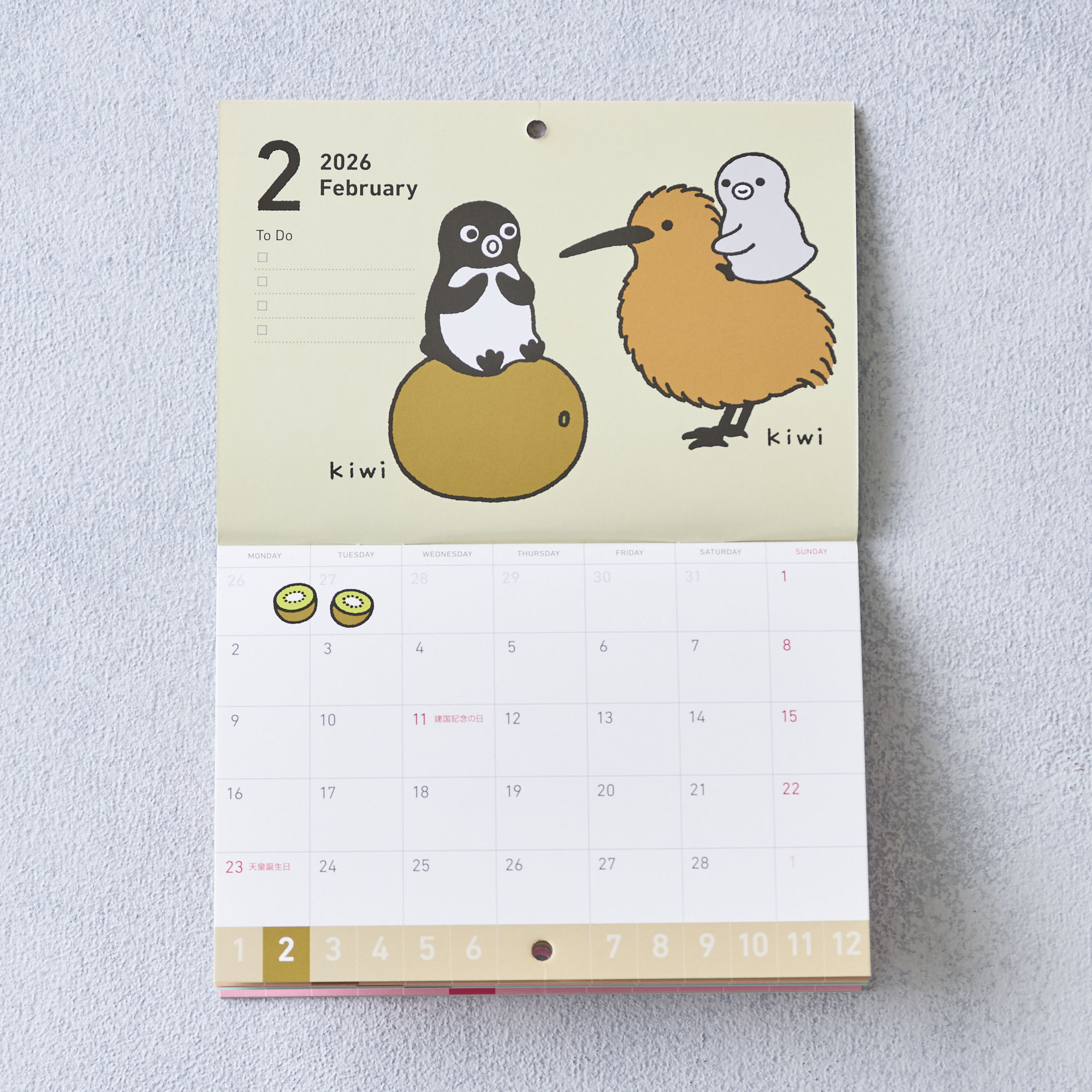 Suicaペンギン 壁掛けカレンダー2026 Amazon.co.jp: Suica's Penguin壁