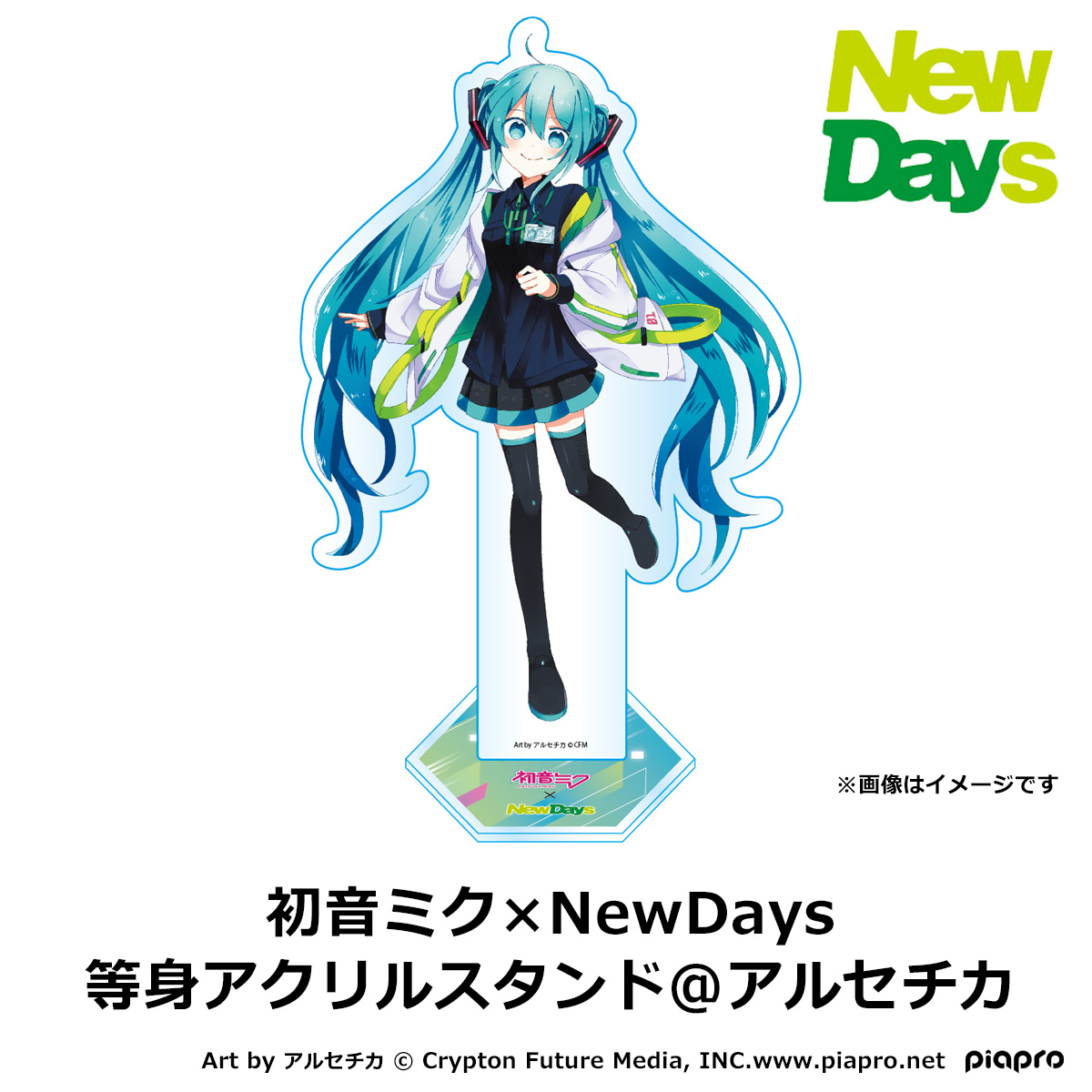 みく様専用ページ コレクション ♡みく。様専用ページ♡ みく様専用