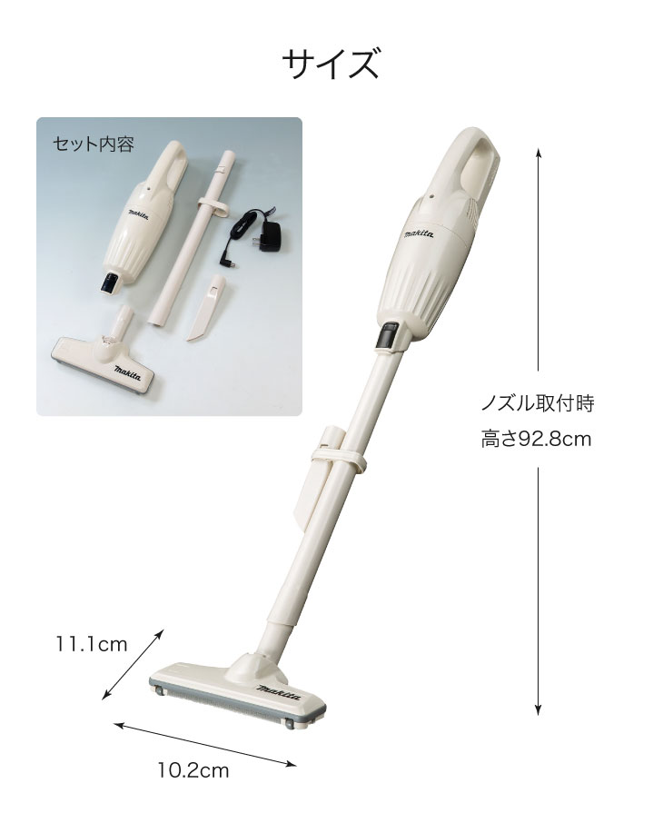 マキタ コードレスクリーナー CL116DWR [レッド] Li-ion10.8Vバッテリ