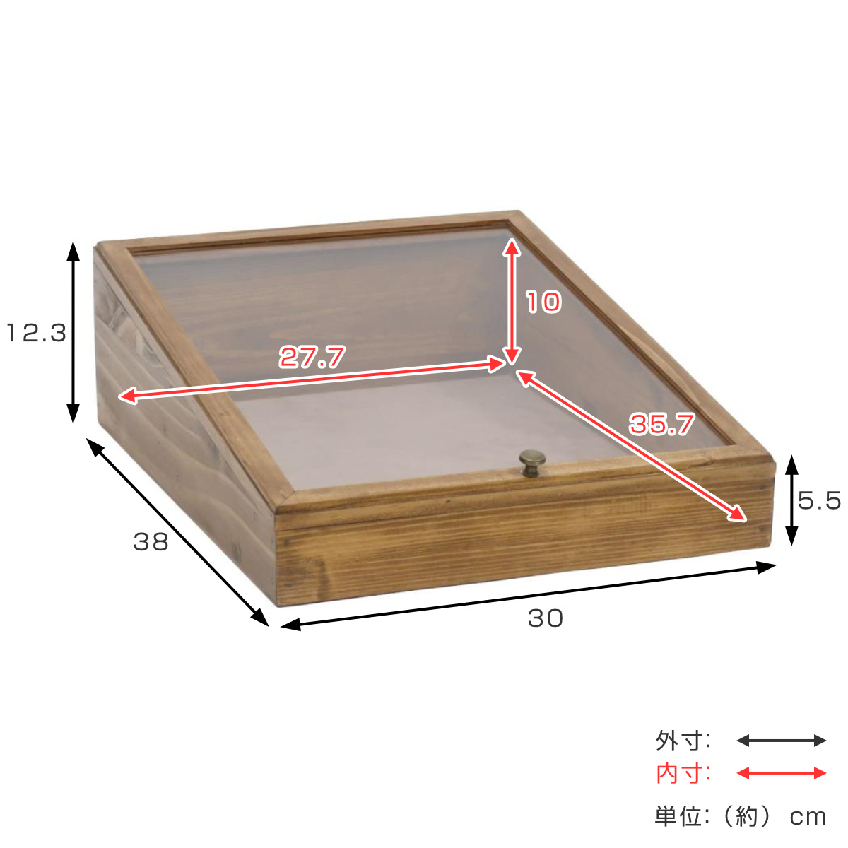 アクセサリーケース ナインマーケ パイン ディスプレイケース 天然木