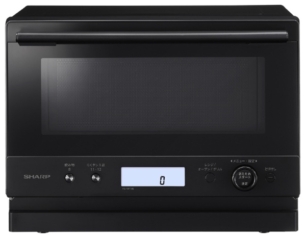 日立 オーブンレンジ 18L フラット庫内 MRO-F5B-W ホワイト【送料無料